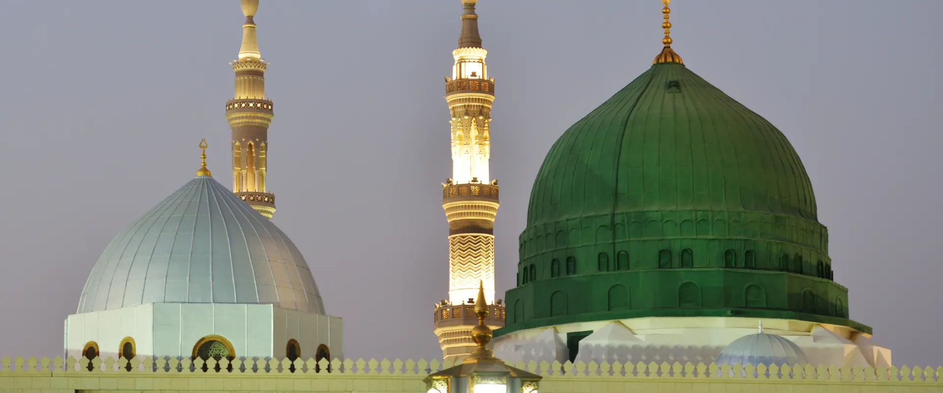 Indonesia_IsraMirajNabiMuhammadSAW_2025_1920_800_page