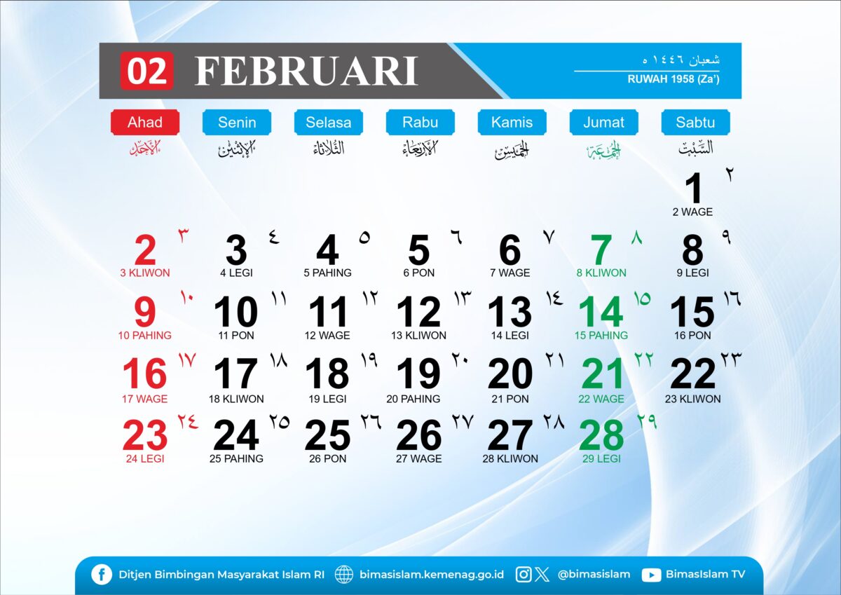 Kalender-Indonesia-02-2025