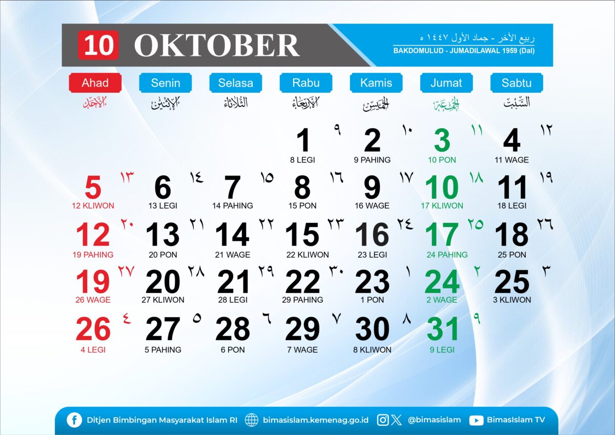 Kalender-Indonesia-10-2025