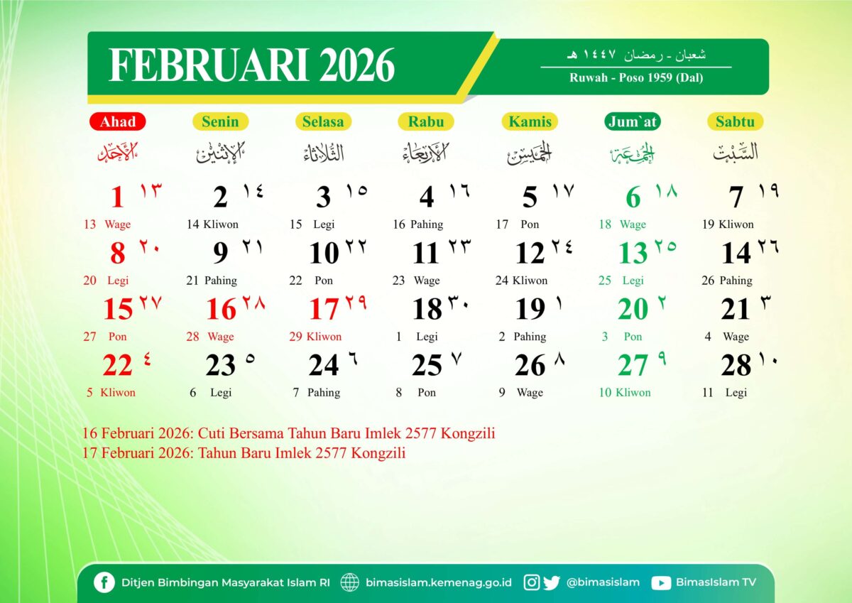 Kalender-Indonesia-02-2026
