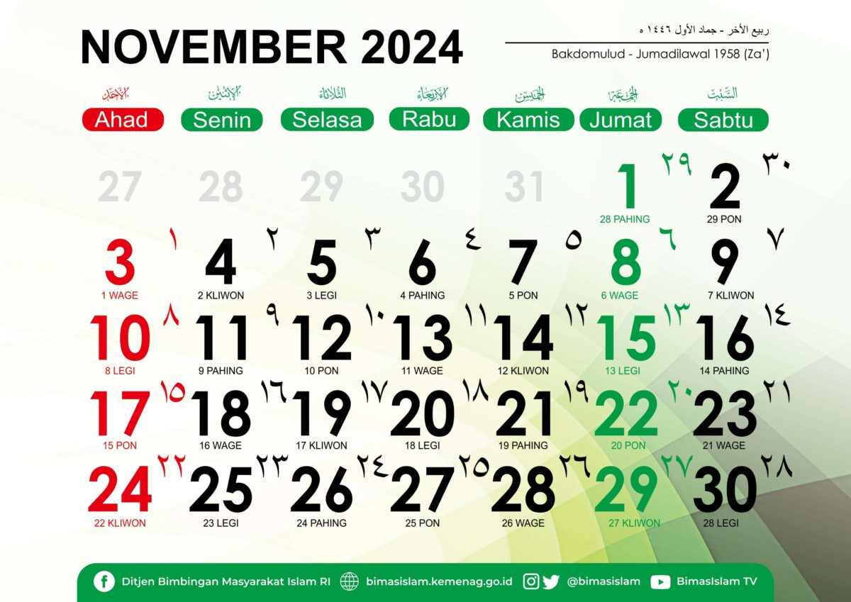 Kalender-Indonesia-11-2024