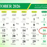 kj-16oktober2026