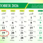 kj-19oktober2026