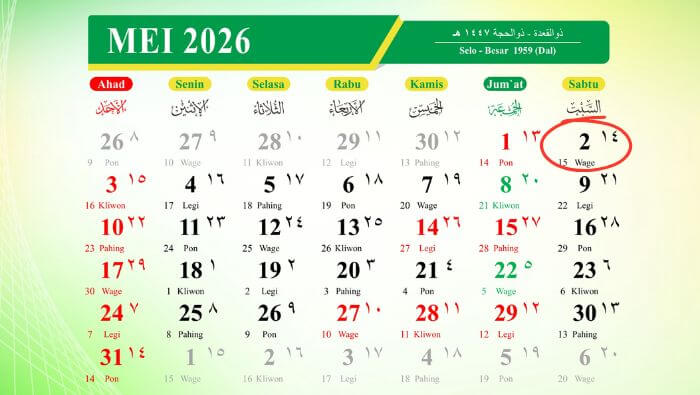 kj-2mei2026