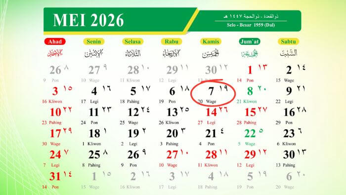 kj-7mei2026
